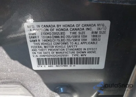 2012 Acura Mdx Technology Package z USA, uszkodzony, nr VIN 2HNYD2H32CH529591